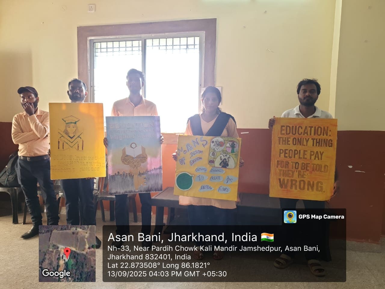 MBNS Group of Institutions College Images photo 20